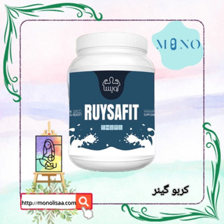 « کربو گینر » بدنسازی و افزایش وزن