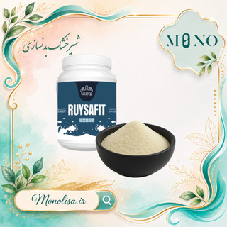 شیرخشک اسکیم بدنسازی 5 کیلوگرمی